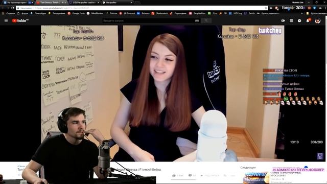 ДИКТОР СМОТРИТ TwitchRu смотреть онлайн