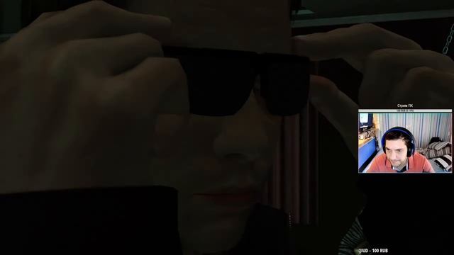 Heavy Rain #8 = Дискотека смотреть онлайн