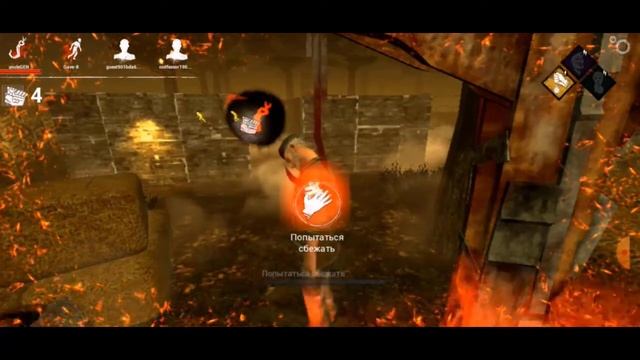 DEAD BY DAYLIGHT НА ТЕЛЕФОНЕ! ОБЗОР ИГРЫ DBD MOBILE смотреть онлайн