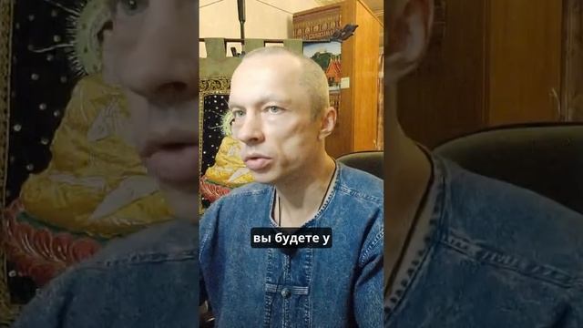 Одержимость обетами и заповедями смотреть онлайн