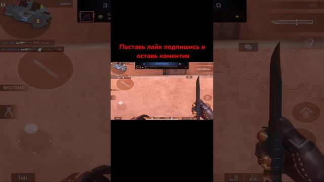 ПОДПИШИСЬ ДОРОГА ДО 400 САБОВ #standoff2 #стандофф2 #aboven #рекомендации #standoff #stendoff2 #м40 смотреть онлайн