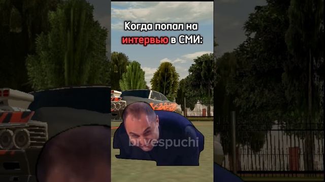 #blackrussia #br #блекраша #game #crmp #gta5 #memes #bratsk смотреть онлайн