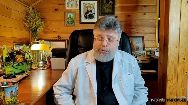 Что делать, если человек разбит духовно? смотреть онлайн