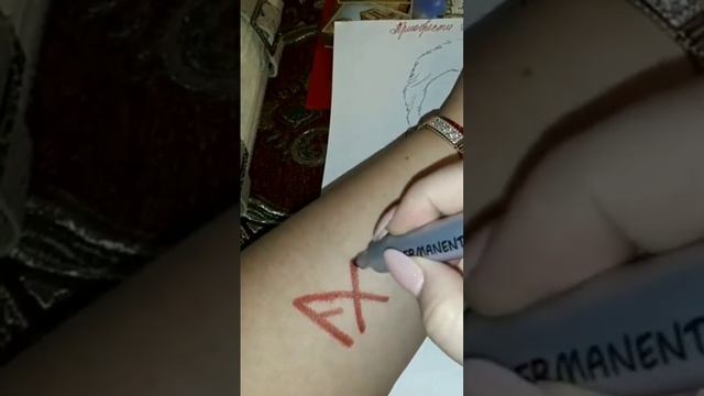 Эти РУНЫ обеспечат вам УДАЧУ и СЧАСТЬЕ смотреть онлайн