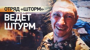 Отработали дронами: эксклюзивные кадры военкора RT Андрея Филатова из Красногоровки