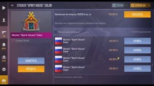 🤑НОВЫЙ СПОСОБ ТРЕЙДА С НУЛЯ НОВИЧКУ Standoff 2 | КАК БЫСТРО ФАРМИТЬ ГОЛДУ В СТАНДОФФ 2! #апТРЕЙДЕР