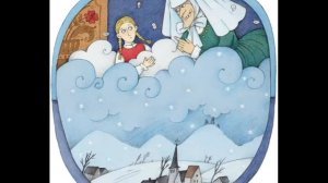 Госпожа метелица (аудио сказка)