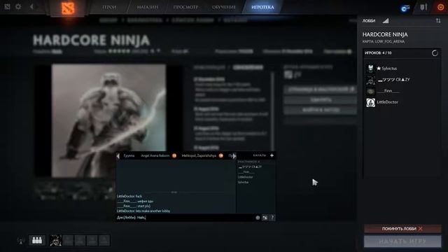 Hardcore Ninja НЕУДАЧНАЯ СЕРИЯ смотреть онлайн
