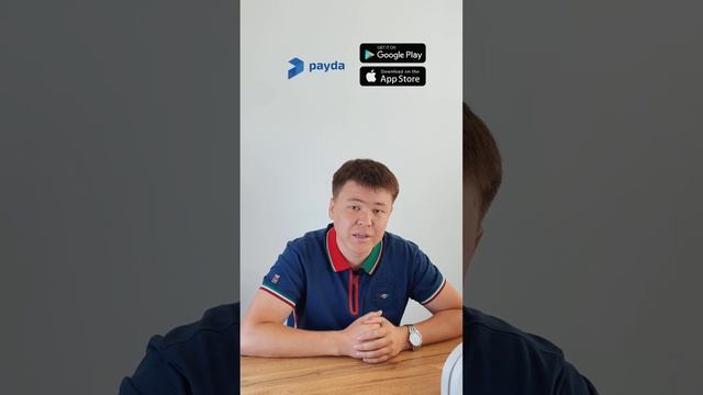 Отзывы ИП "Мырзадиярова" смотреть онлайн
