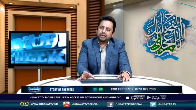 🔴 LIVE | INSIGHT WITH S.M DANISH TAQVI || 03-07-2022 || Topic: Betabi смотреть онлайн