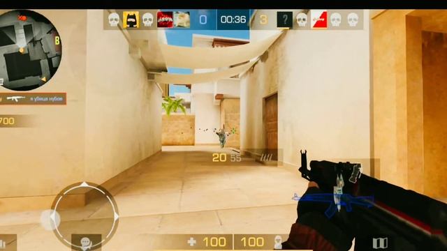 Run? Standoff 2 смотреть онлайн
