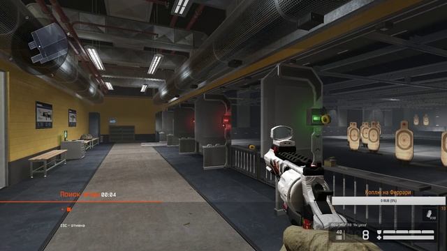 Stream Wf | РМ Альфа смотреть онлайн