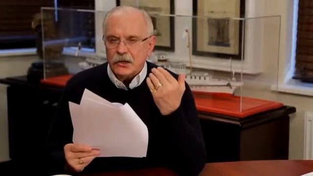 066 Бесогон TV Украинский вопрос Часть 5 смотреть онлайн