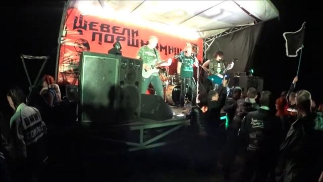 Сквозь Строй 2019 06 07 ШЕВЕЛИ ПОРШНЯМИ Берендей смотреть онлайн
