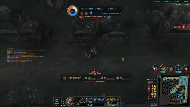 Darius Vs Renekton // Дариус против Ренектона // Как играть за Дариуса // Дариус ГАЙД // КДА 15/5/1