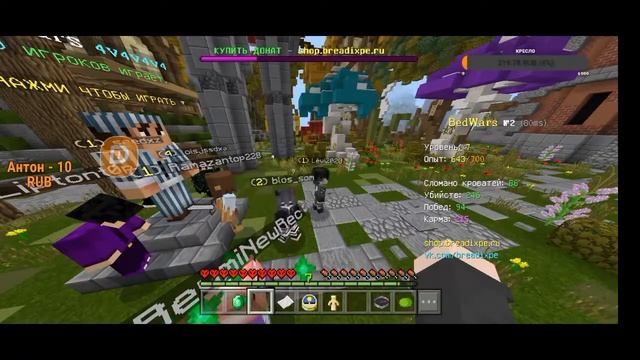 С 1 Сентября • Стрим Майнкрафт пе 1.1.5 - Павелвай смотреть онлайн