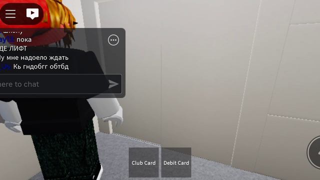 Roblox. Музыкальные лифты КМЗ Пегас 2017 года смотреть онлайн