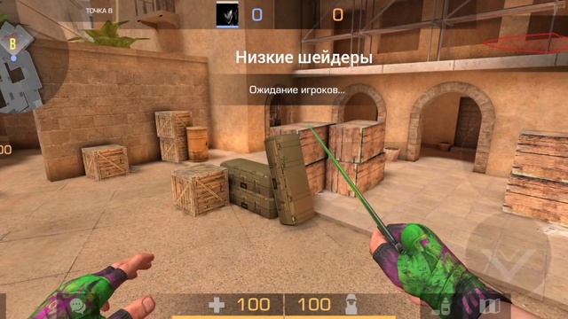 топовый сет Gloves acid+kunai Poison смотреть онлайн