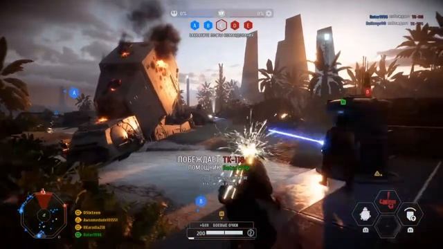 ПЕРВЫЙ РАЗ ИГРАЮ С БРАТОМ В STAR WARS BATTLEFRONT 2 смотреть онлайн