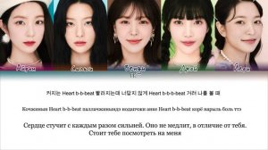 📹 Red Velvet – Russian Roulette [ПЕРЕВОД НА РУССКИЙ/КИРИЛЛИЗАЦИЯ Color Coded Lyrics]