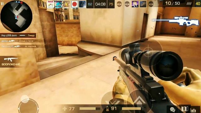AWM Флик Шоты Frag Movie |Standoff 2| смотреть онлайн