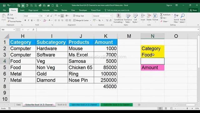 DAVERAGE | How to calculate Category Average from Database Range in MS Excel 2016 смотреть онлайн