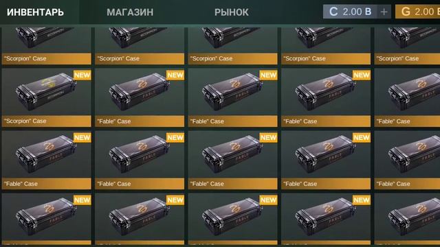 открываем кейсы в кей симулятор standoff 2 смотреть онлайн