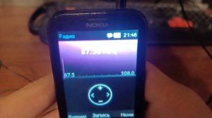 Nokia 225 Обзор