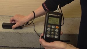 Прибор Поиск. МИС-25