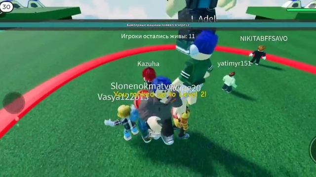 ЧЕЛЛЕНДЖ!!!! не выходи за красный круг смотреть онлайн