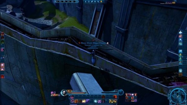 SWTOR Datacrons / Тарис / Taris - (Империя)