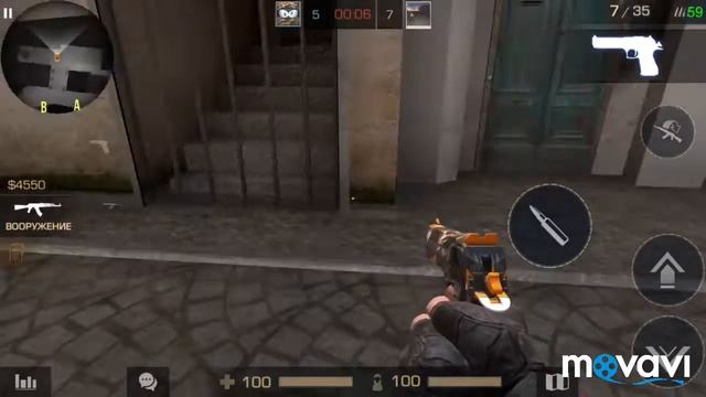 Standoff 2 | Найди скин и убей! | смотреть онлайн
