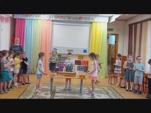 И.Штраус Полька "Трик трак", детский оркестр