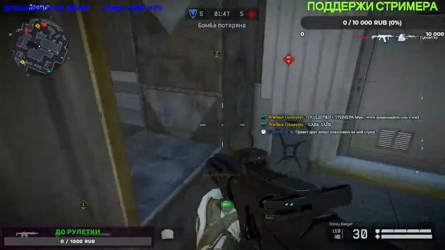 ОХОТА НА БЛОГЕРА АНГАР Stream WarFace ♠ Варфейс стрим ♠ Warface Gameplay смотреть онлайн