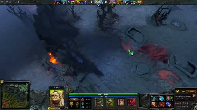 Dota 2 want to buy Boots of Travel смотреть онлайн