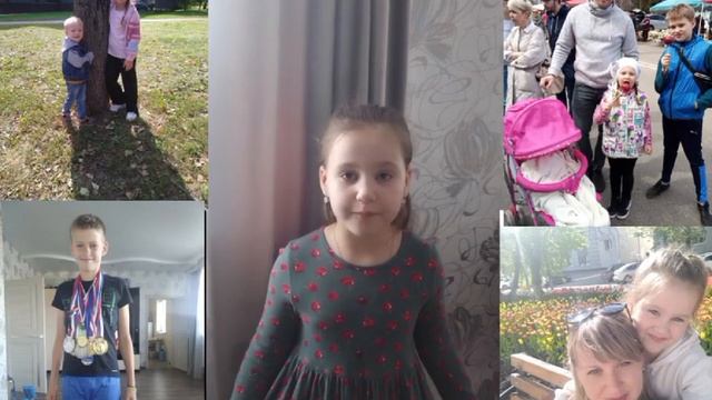 Год семьи 2024 смотреть онлайн