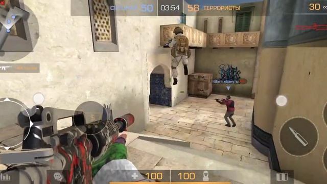 играю в стенд кнайф (я плохо играю) смотреть онлайн