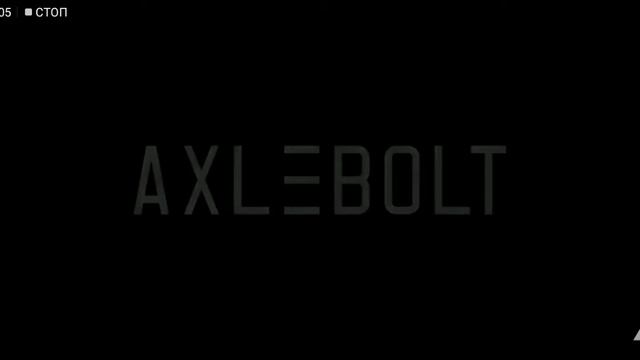 Standoff 2 Axlebolt Интерактивная Музыка смотреть онлайн