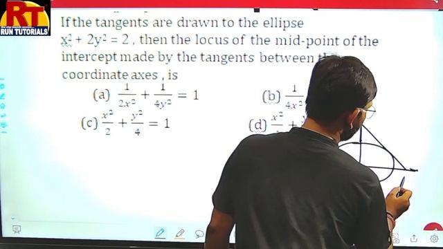 CUET-2022|10MOST EXPECTED QUESTION ELLIPSE(PART-02) LINE|#Runtutorials|#varanasi(up) смотреть онлайн