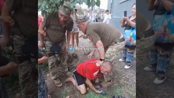 ТЦК ВСУ беспредел 1