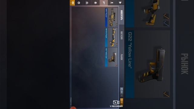Играю в Standoff 2 смотреть онлайн