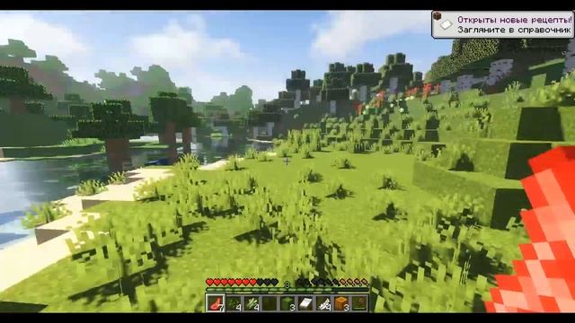 ПОЛНЫЕ НУЛИ В MINECRAFT СЕРИЯ 1 (В ПОИСКАХ ДЕРЕВНИ) смотреть онлайн