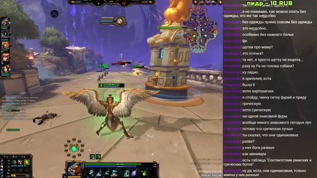 Цветная трансляция (со звуком) - Smite и Синий Экран [5x4]