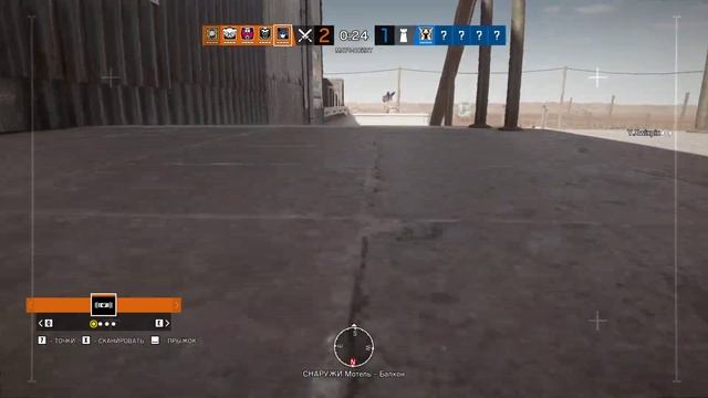 Первый раз играю в Tom Clancy's Rainbow Six Siege(радуга). смотреть онлайн