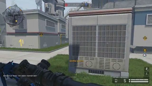 Warface читер на РМ смотреть онлайн