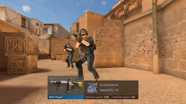 Играю только с дробовики в режиме командный бой в Standoff 2 смотреть онлайн