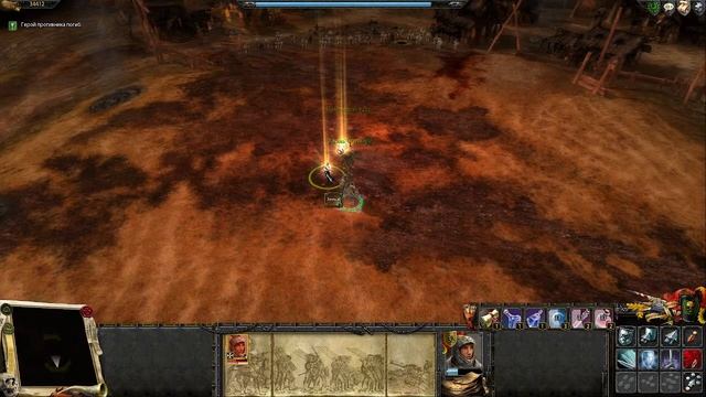 Warhammer: Mark of Chaos.Стрим 3 смотреть онлайн