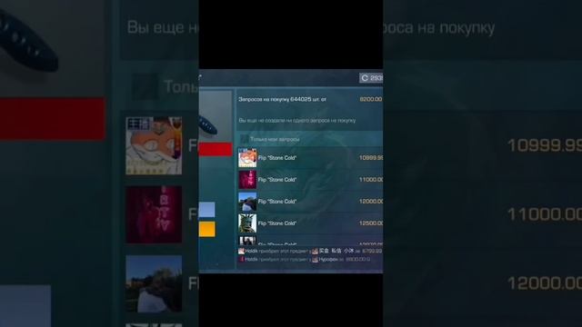 #буст смотреть онлайн