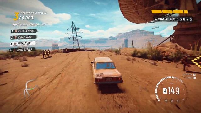 Первый взгляд на игру TRAIL OUT