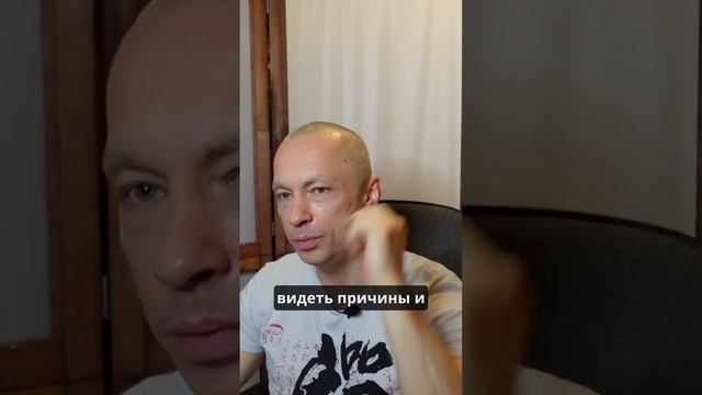 4 Пробужденных Состояния Сознания смотреть онлайн